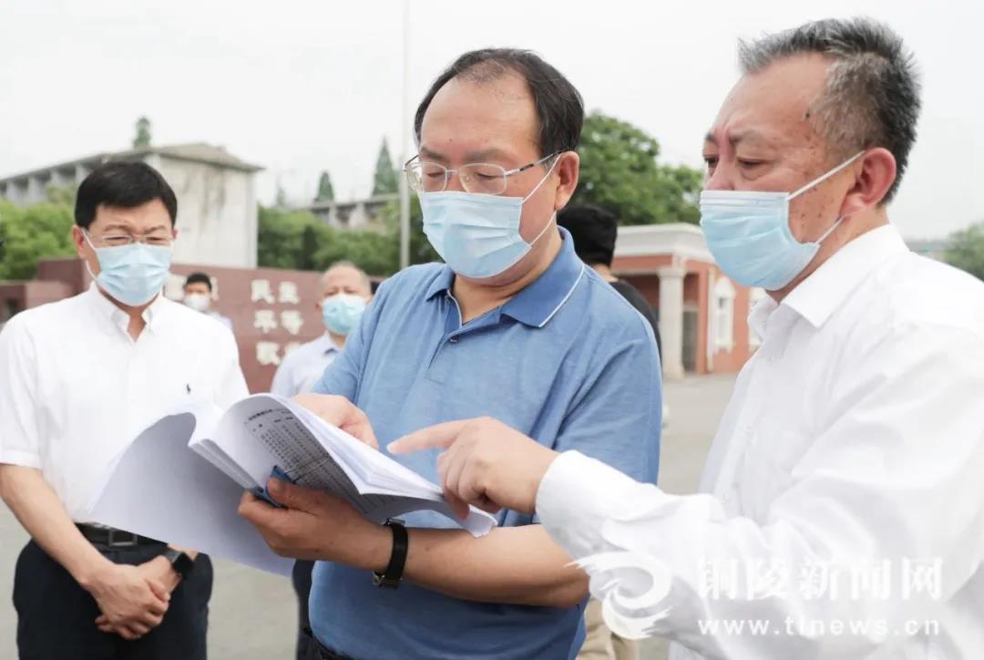 微信图片_20200511185619.jpg 微信图片_20200511185619.jpg