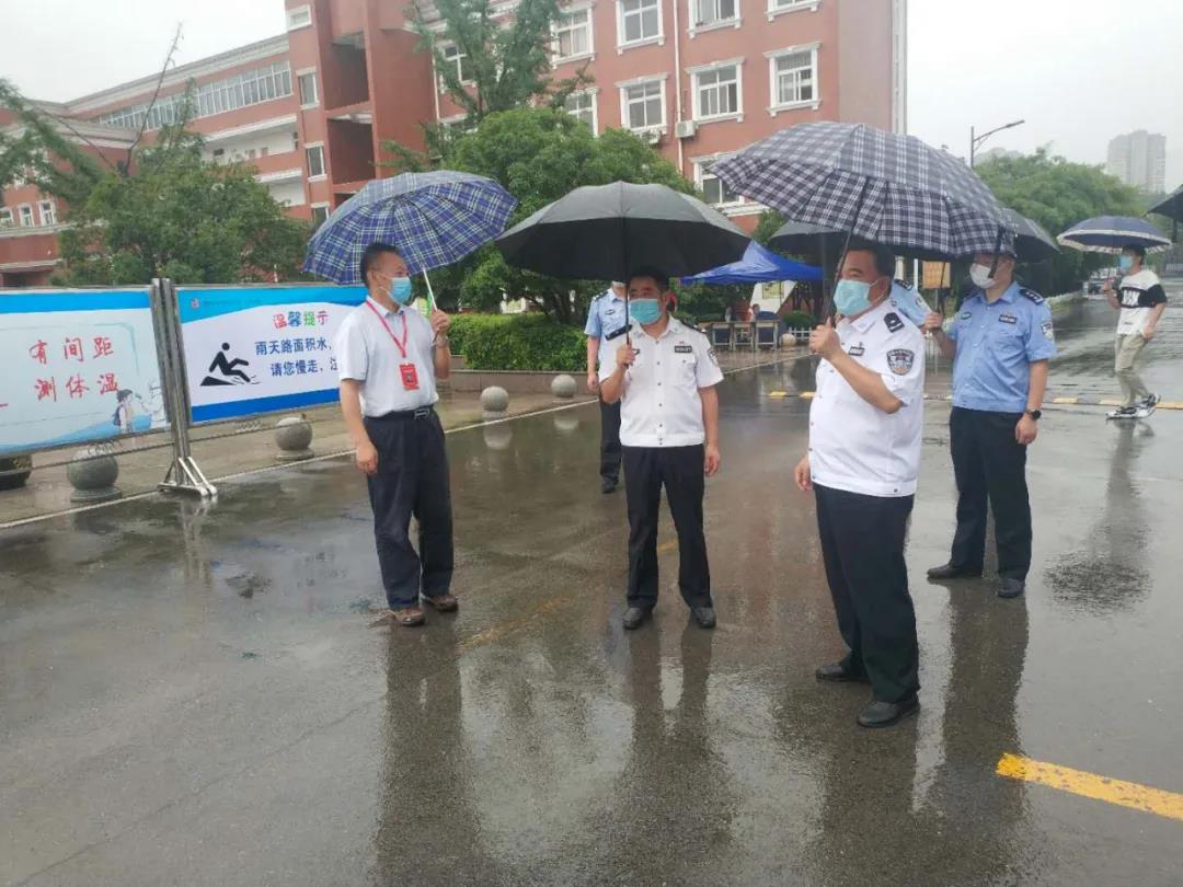 微信图片_20200706214316.jpg