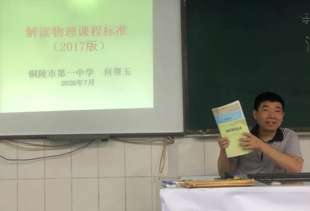 微信图片_20200715114341_看图王.jpg
