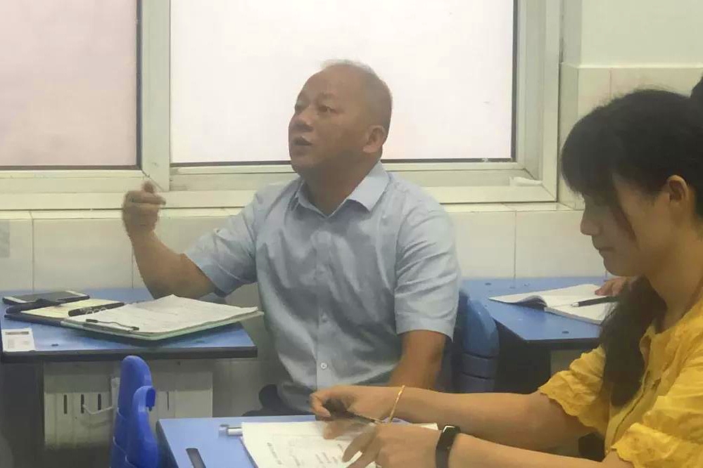 微信图片_20200715114345_看图王.jpg