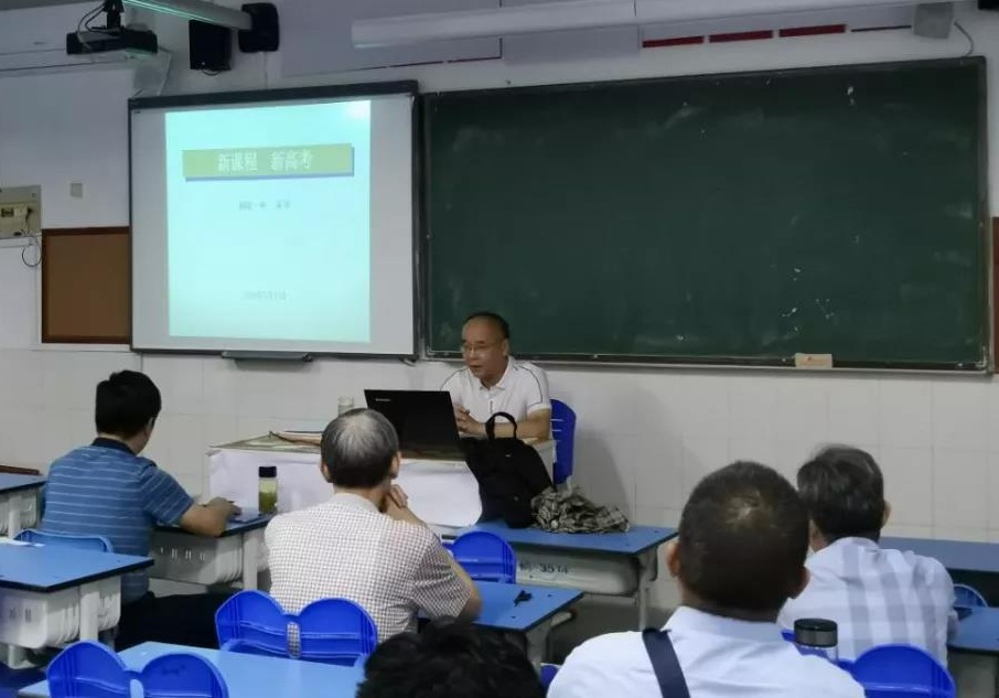 微信图片_20200715114353_看图王.jpg