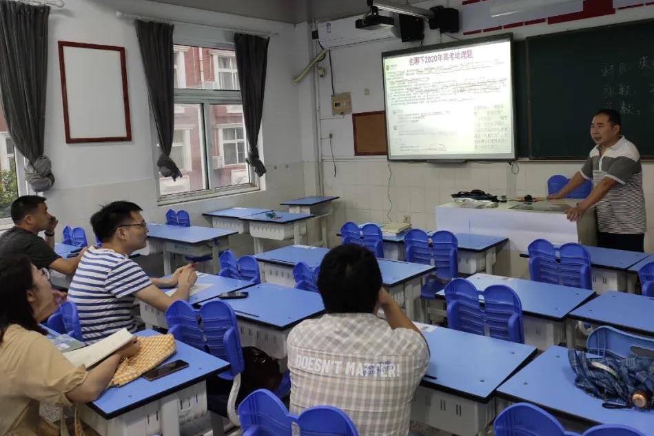 微信图片_20200715114410_看图王.jpg