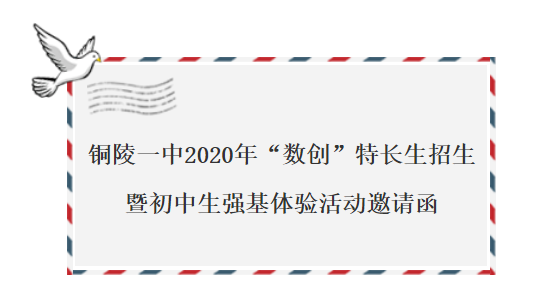 微信图片_20200716091122.png