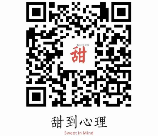 6373048866967360002988151_看图王(1).png