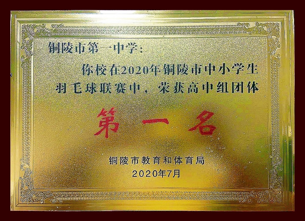 未标题-1_看图王.jpg