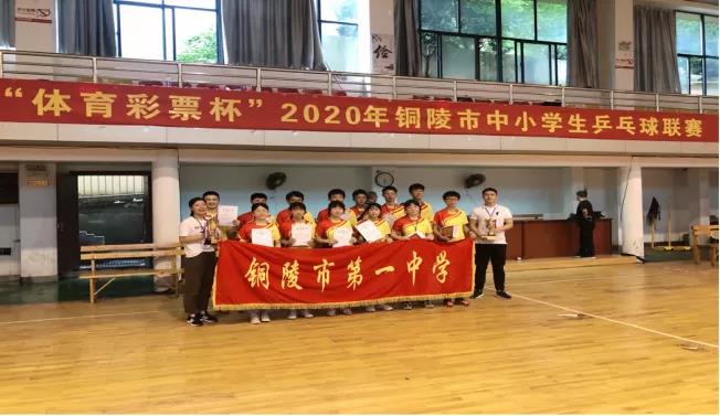 微信图片_20200807182110.jpg