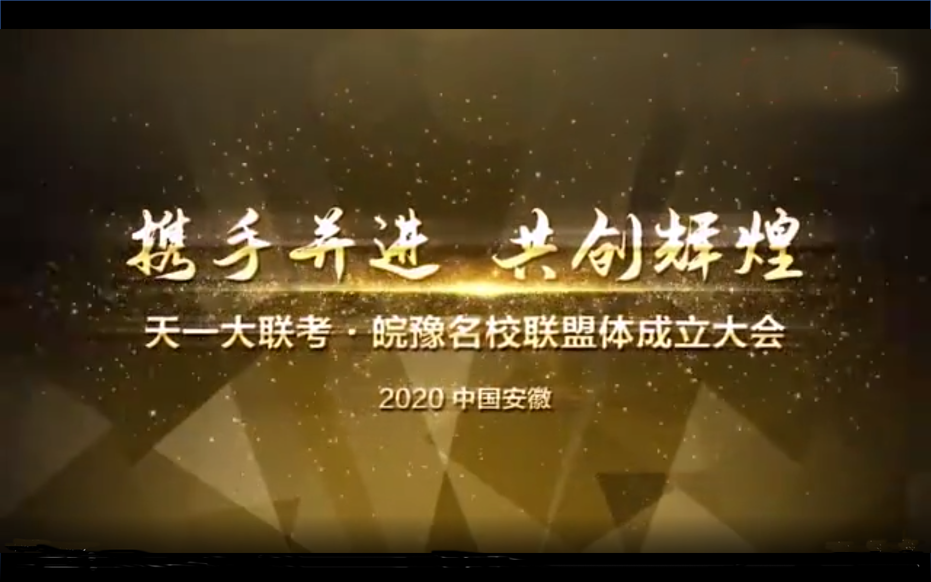 微信图片_20200815125913.png