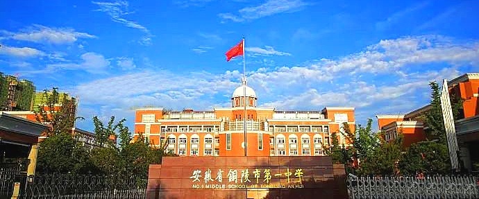 微信图片_20200816145346_看图王(1).jpg