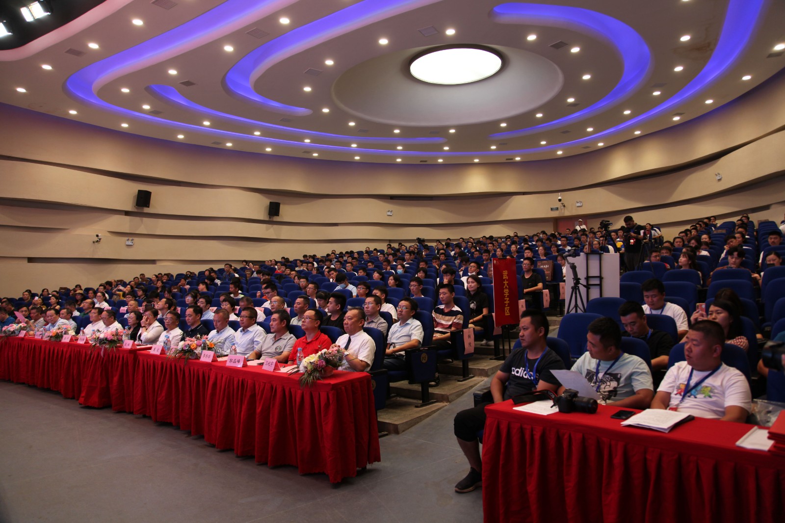 微信图片_20200905200732.jpg
