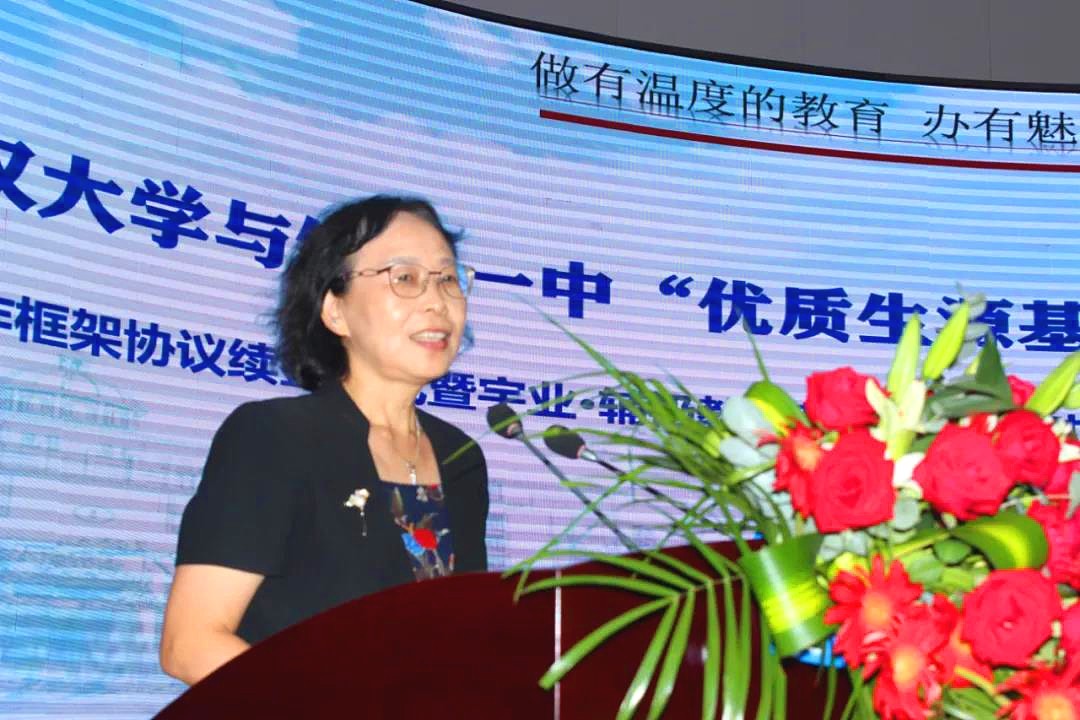 微信图片_20200905203416_看图王.jpg