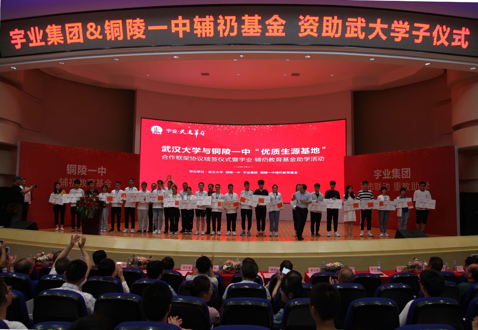 IMG_4795_看图王.jpg