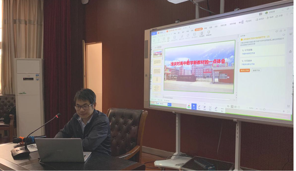 图片5.png 图片5.png