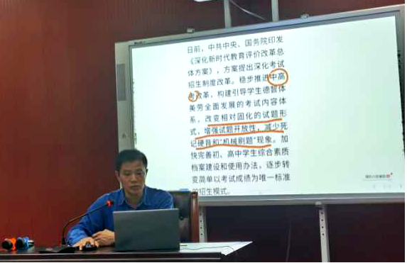 图片6.png 图片6.png