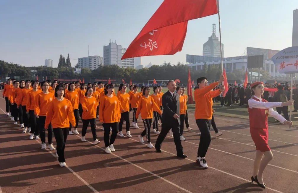 微信图片_20201113162118_看图王.jpg 微信图片_20201113162118_看图王.jpg