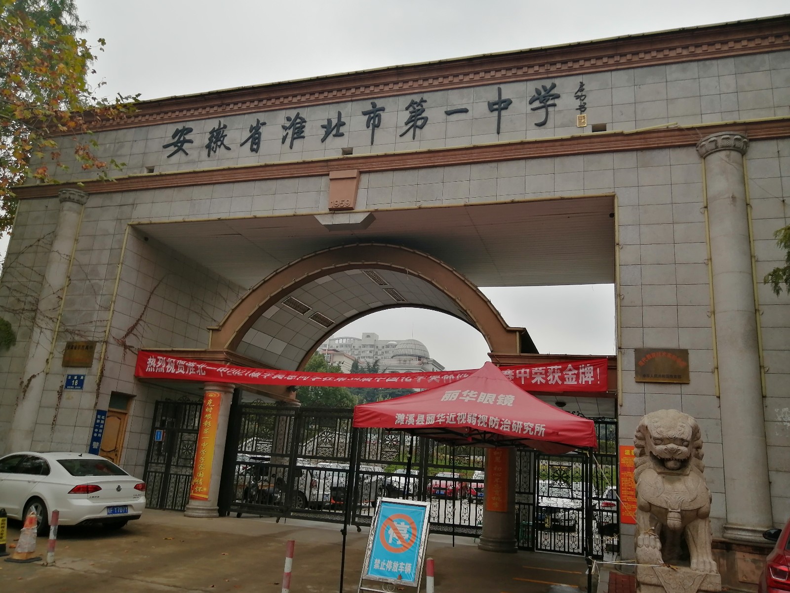 52409763EECD9B627B41448C17BFF972.jpg 52409763EECD9B627B41448C17BFF972.jpg