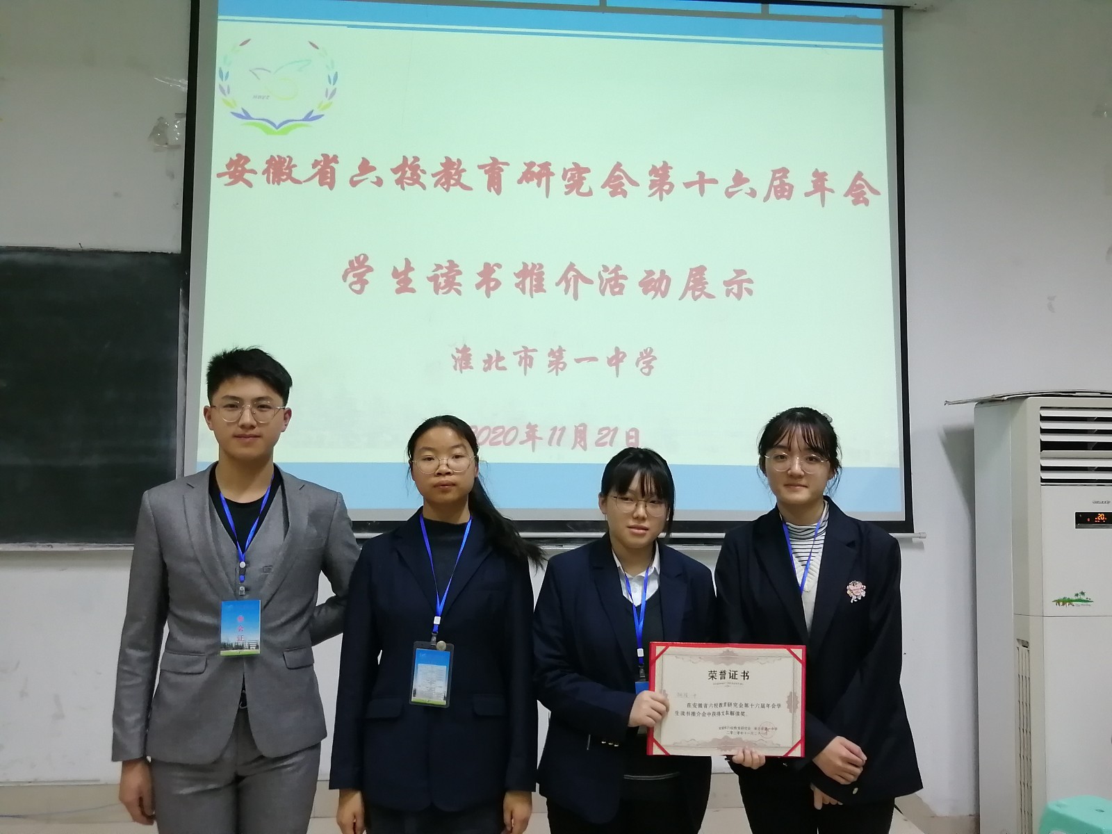 15F9765591E3E0EA115944563876D7D9.jpg 15F9765591E3E0EA115944563876D7D9.jpg