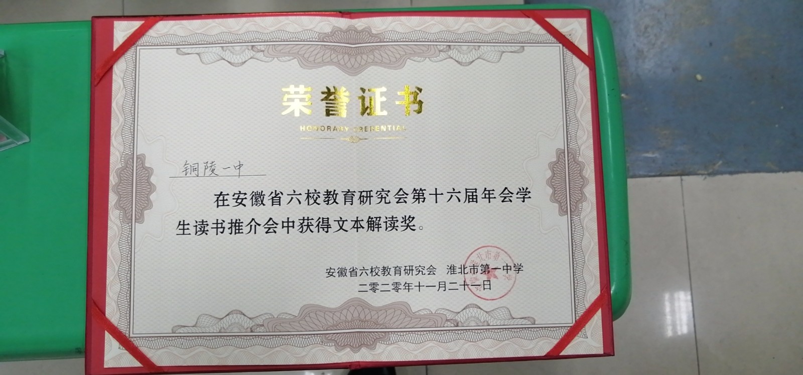 27F141015A4E884BA698495FD0D1A2D7.jpg 27F141015A4E884BA698495FD0D1A2D7.jpg