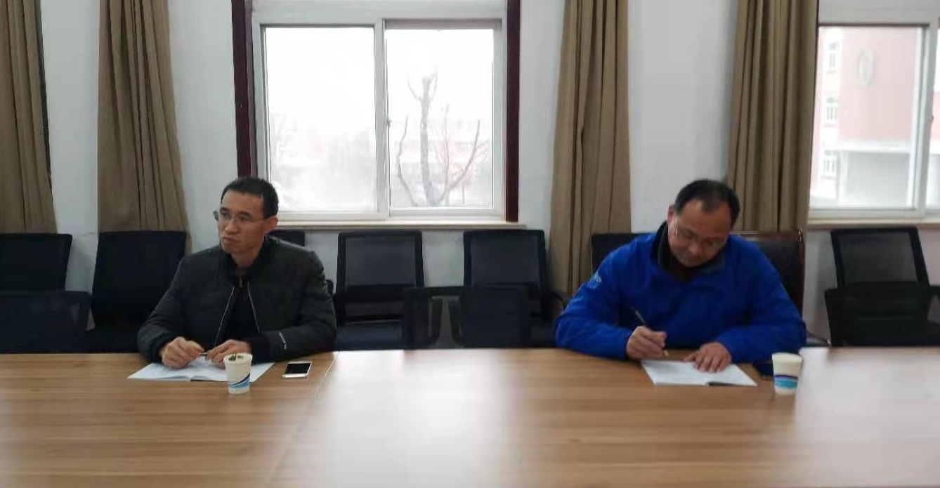 微信图片_20201230153150_看图王.jpg 微信图片_20201230153150_看图王.jpg