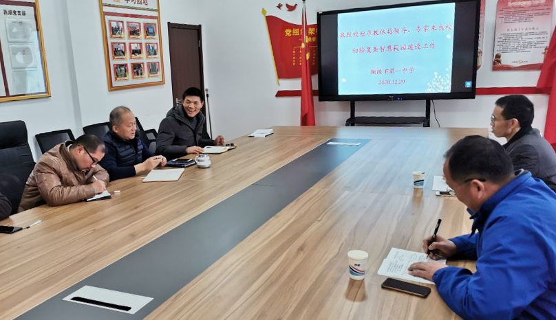 微信图片_20201230153747.jpg 微信图片_20201230153747.jpg