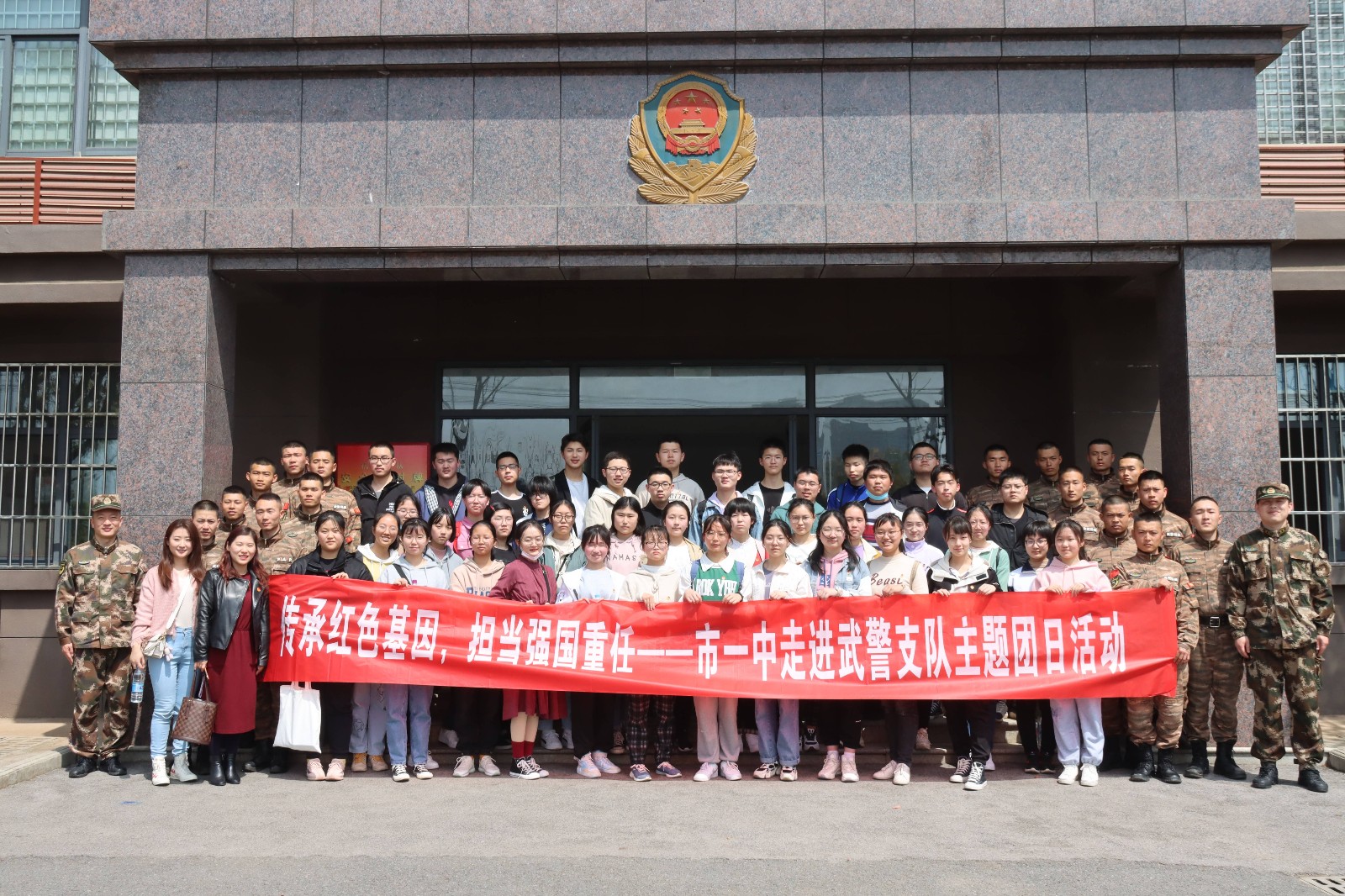 WPS图片-修改尺寸.jpg WPS图片-修改尺寸.jpg