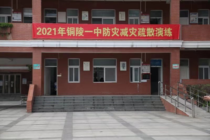 微信图片_20210525084346.jpg 微信图片_20210525084346.jpg