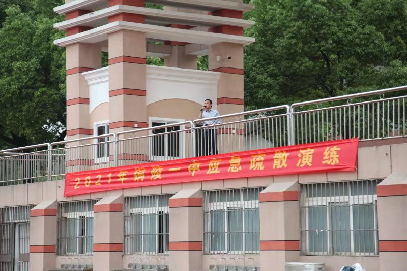 微信图片_20210525084330.jpg 微信图片_20210525084330.jpg