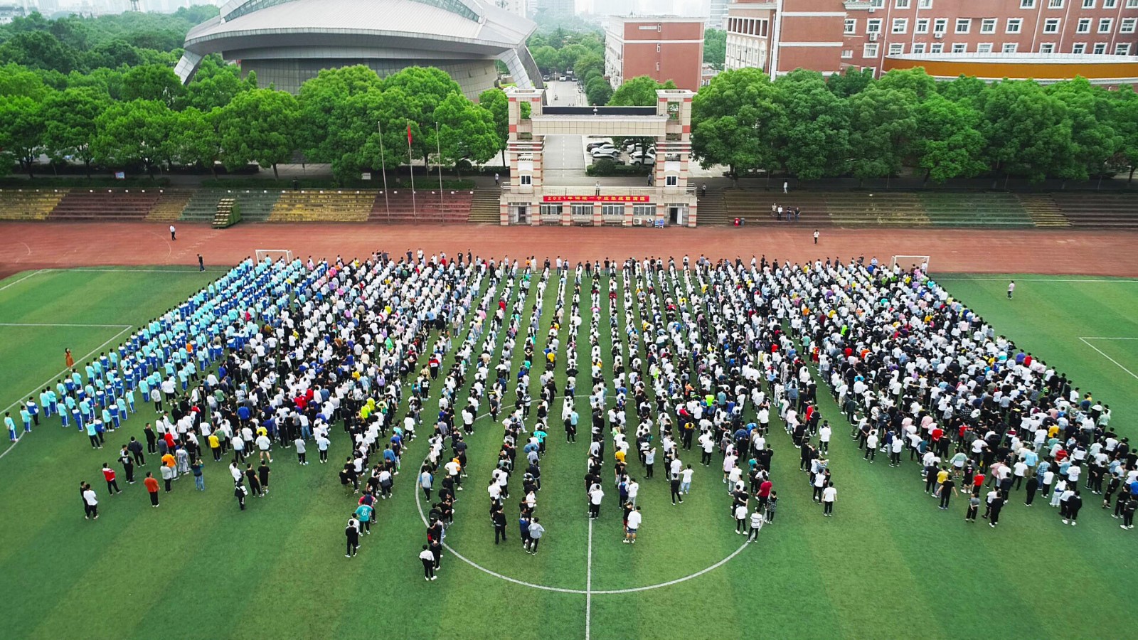 微信图片_20210525084353.jpg 微信图片_20210525084353.jpg