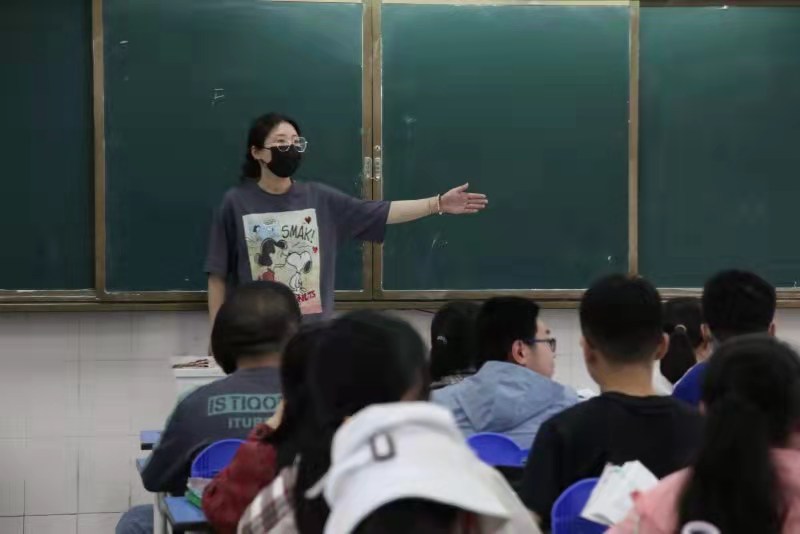 微信图片_20210525203108.jpg 微信图片_20210525203108.jpg