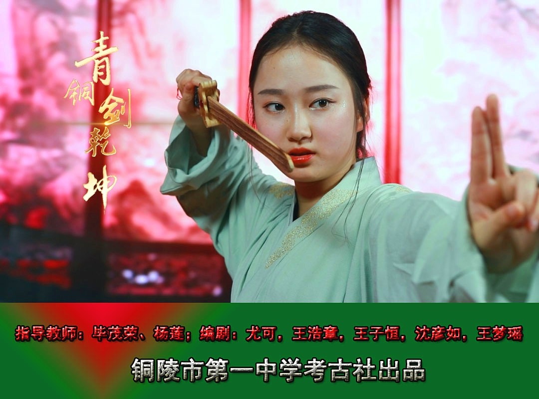 未标题-1_看图王.jpg