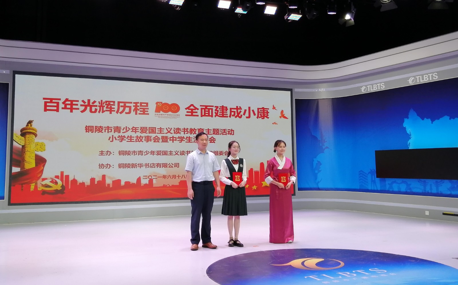 微信图片编辑_20210621195952.jpg 微信图片编辑_20210621195952.jpg