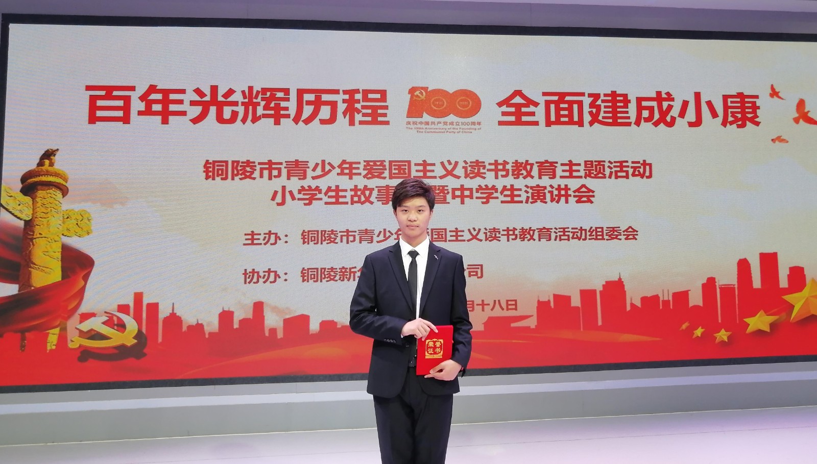 微信图片编辑_20210621200145.jpg 微信图片编辑_20210621200145.jpg