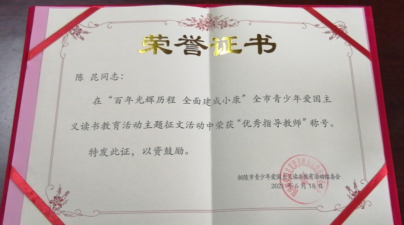 微信图片编辑_20210621201137.jpg 微信图片编辑_20210621201137.jpg