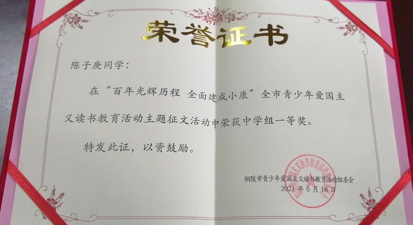 微信图片编辑_20210621201207.jpg 微信图片编辑_20210621201207.jpg
