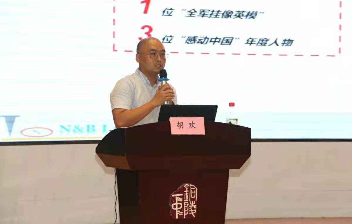 微信图片_202107040604249.jpg