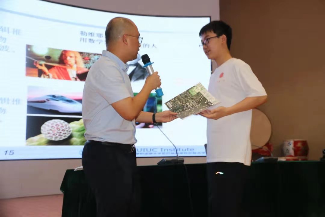 微信图片_202107040604245.jpg
