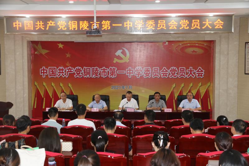 微信图片_20210710085944.jpg