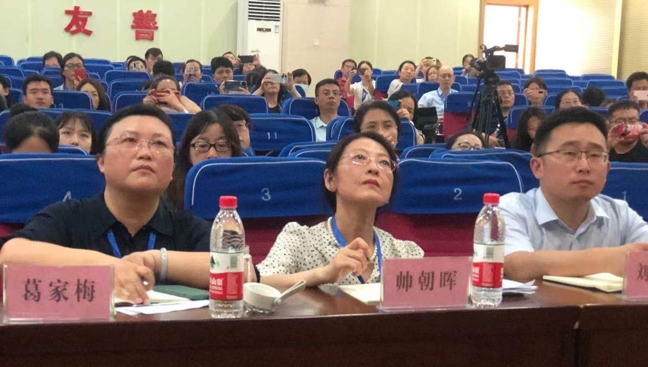 微信图片_20210721072531_看图王(1).jpg