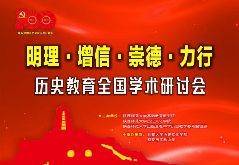 图片1_看图王.png