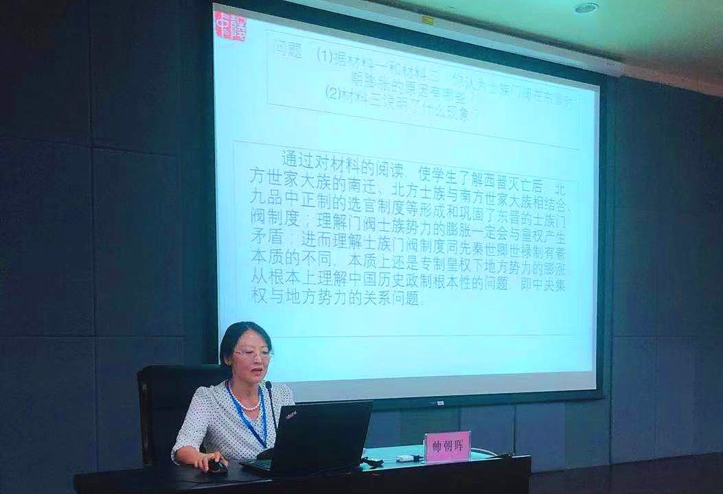 微信图片_20210721072545_看图王(1).jpg