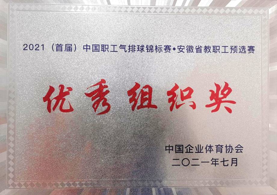 640 (2)_看图王.png