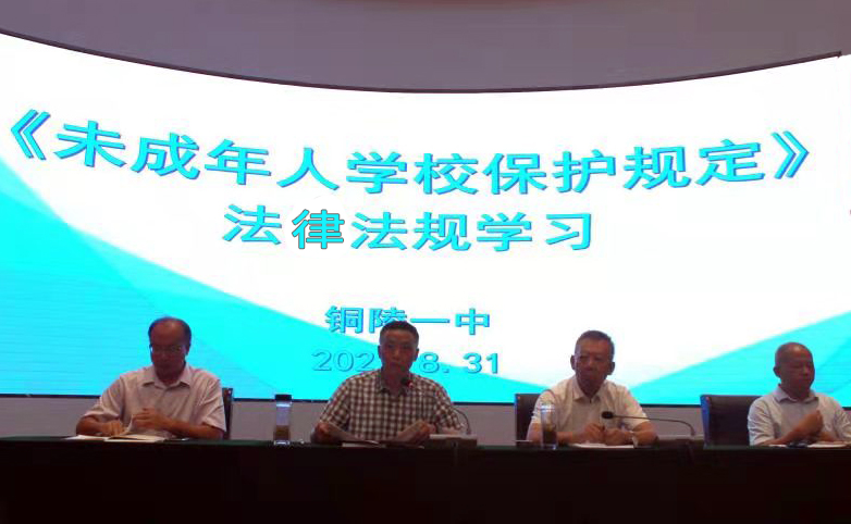微信图片_202109011038403.jpg 微信图片_202109011038403.jpg