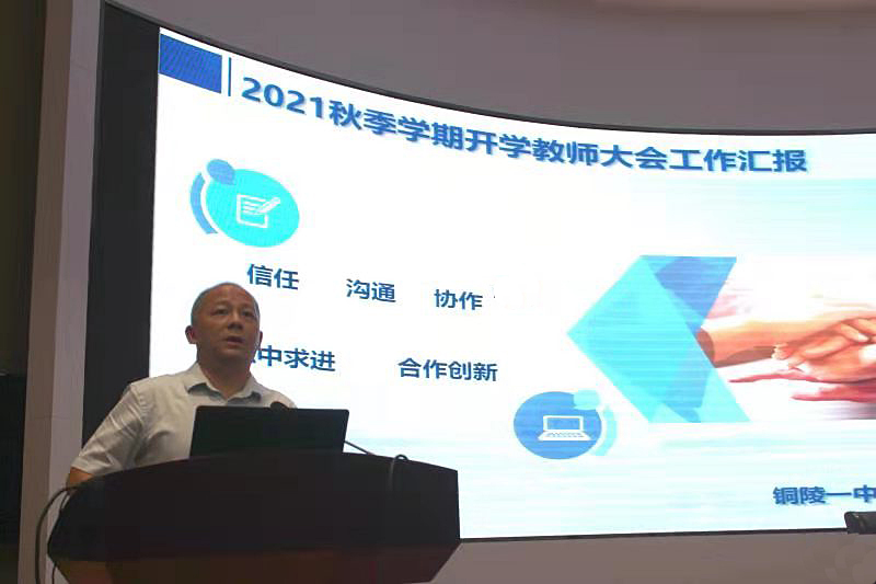 微信图片_202109011038381.jpg 微信图片_202109011038381.jpg
