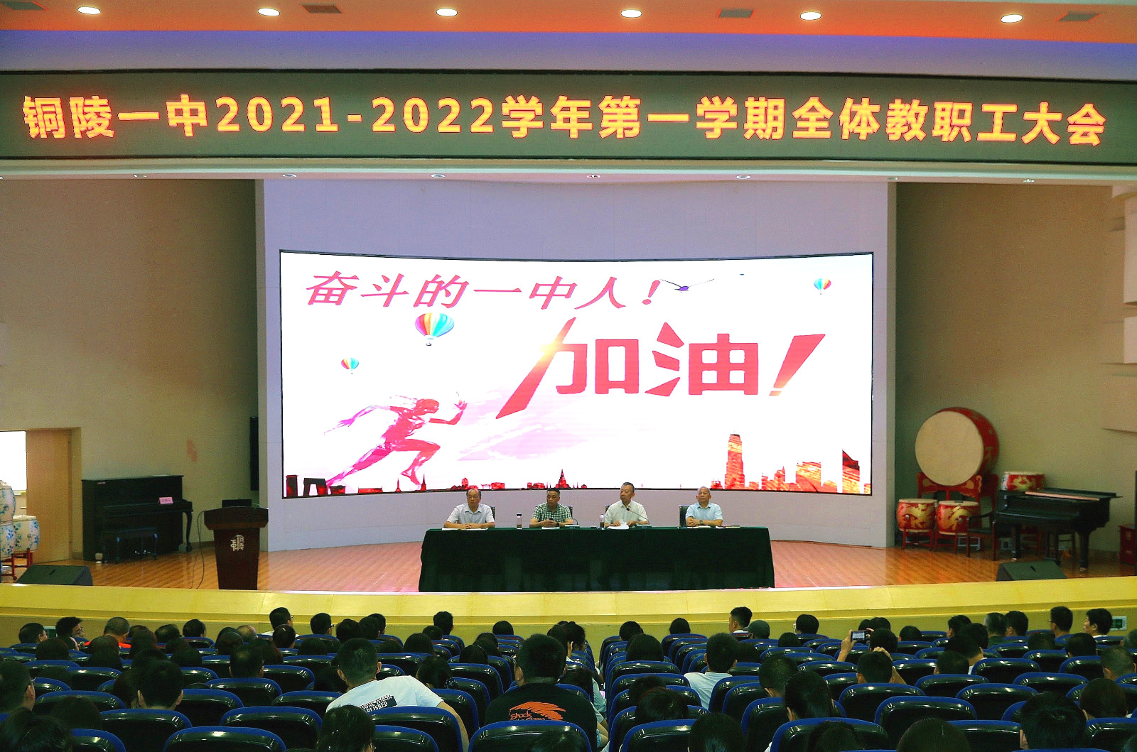 1_看图王(1).jpg 1_看图王(1).jpg