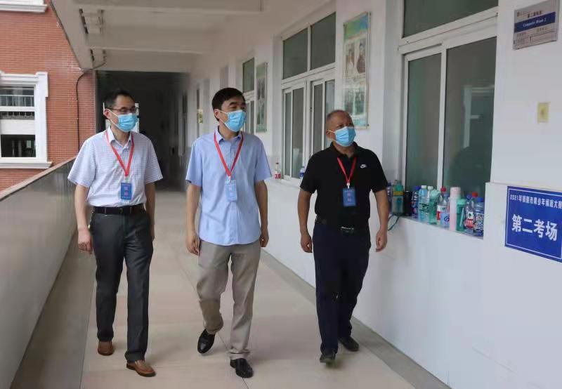 微信图片_20210913202216.jpg 微信图片_20210913202216.jpg