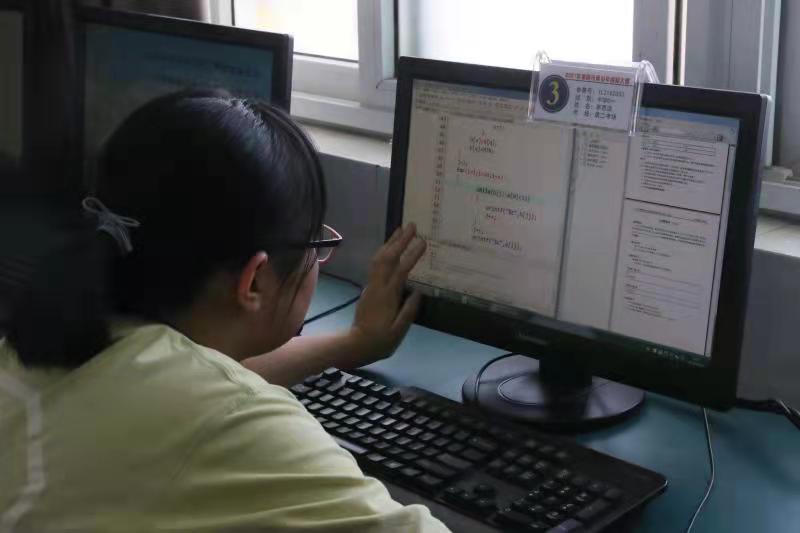 微信图片_20210913202315.jpg 微信图片_20210913202315.jpg