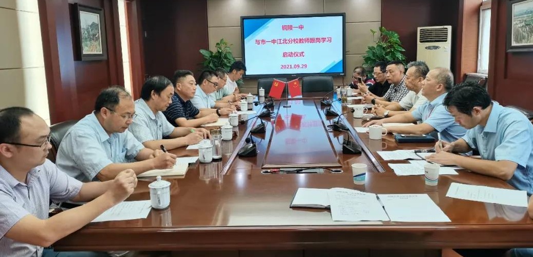微信图片_20211003065738_看图王.jpg