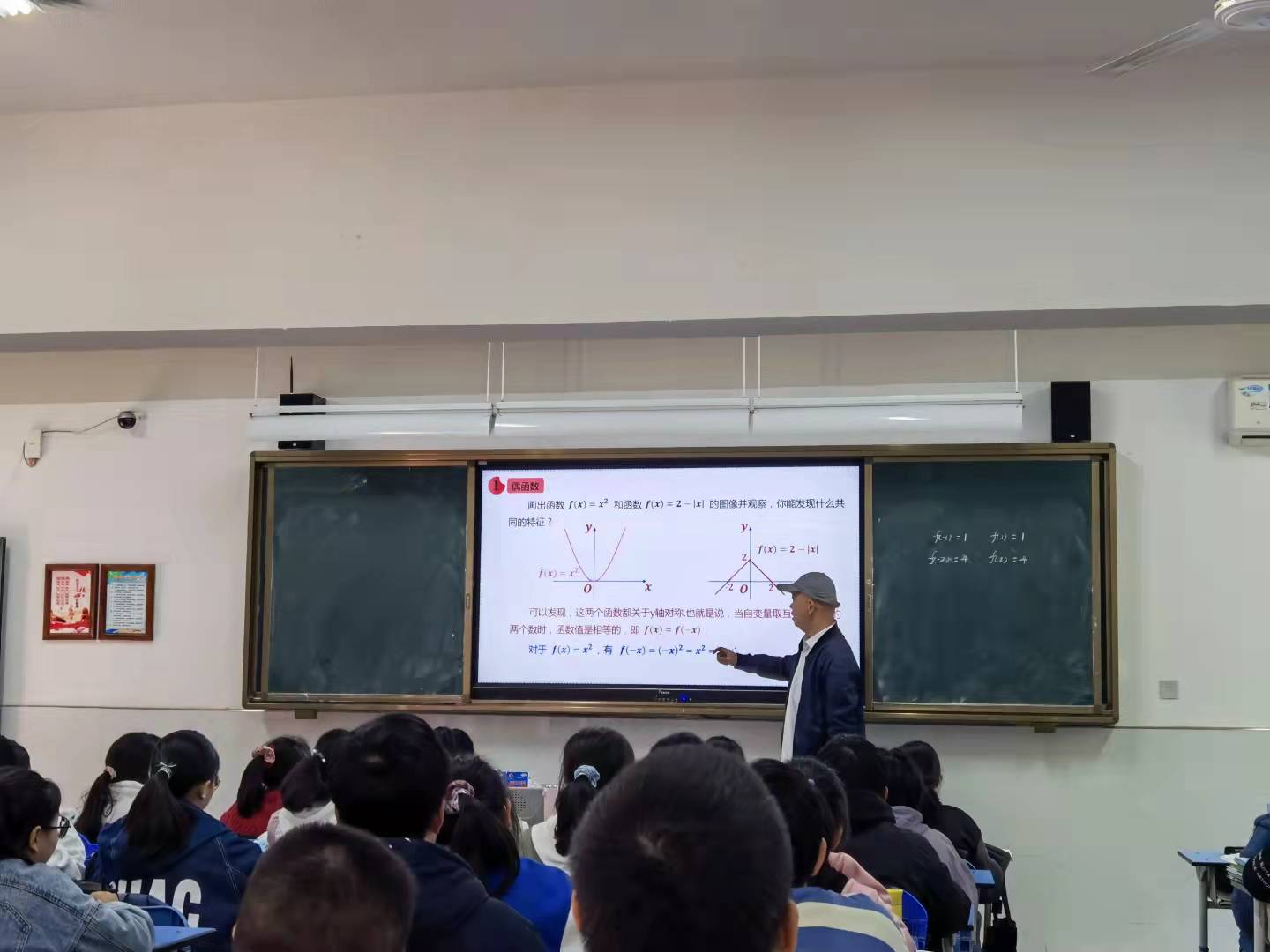 微信图片_20211025153743.jpg