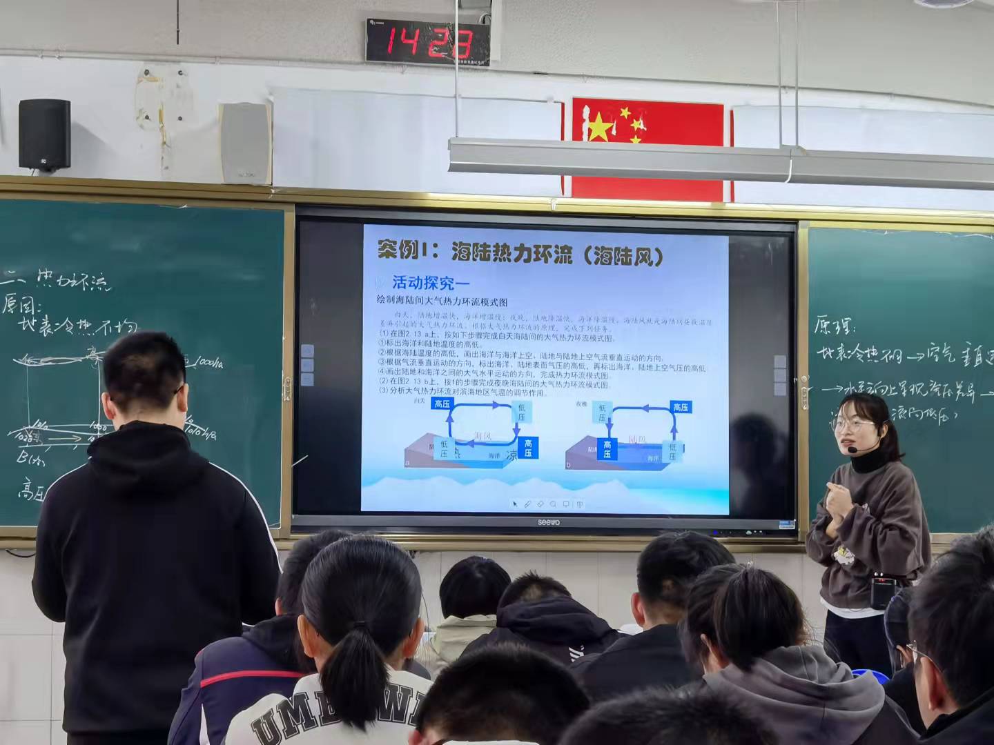 微信图片_20211025154819.jpg