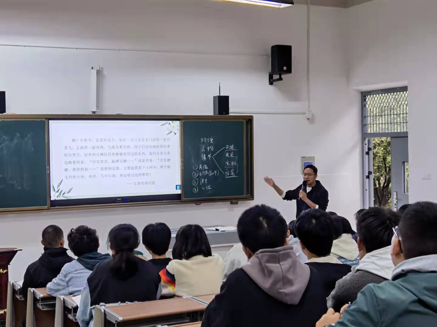 微信图片_20211025154750.jpg