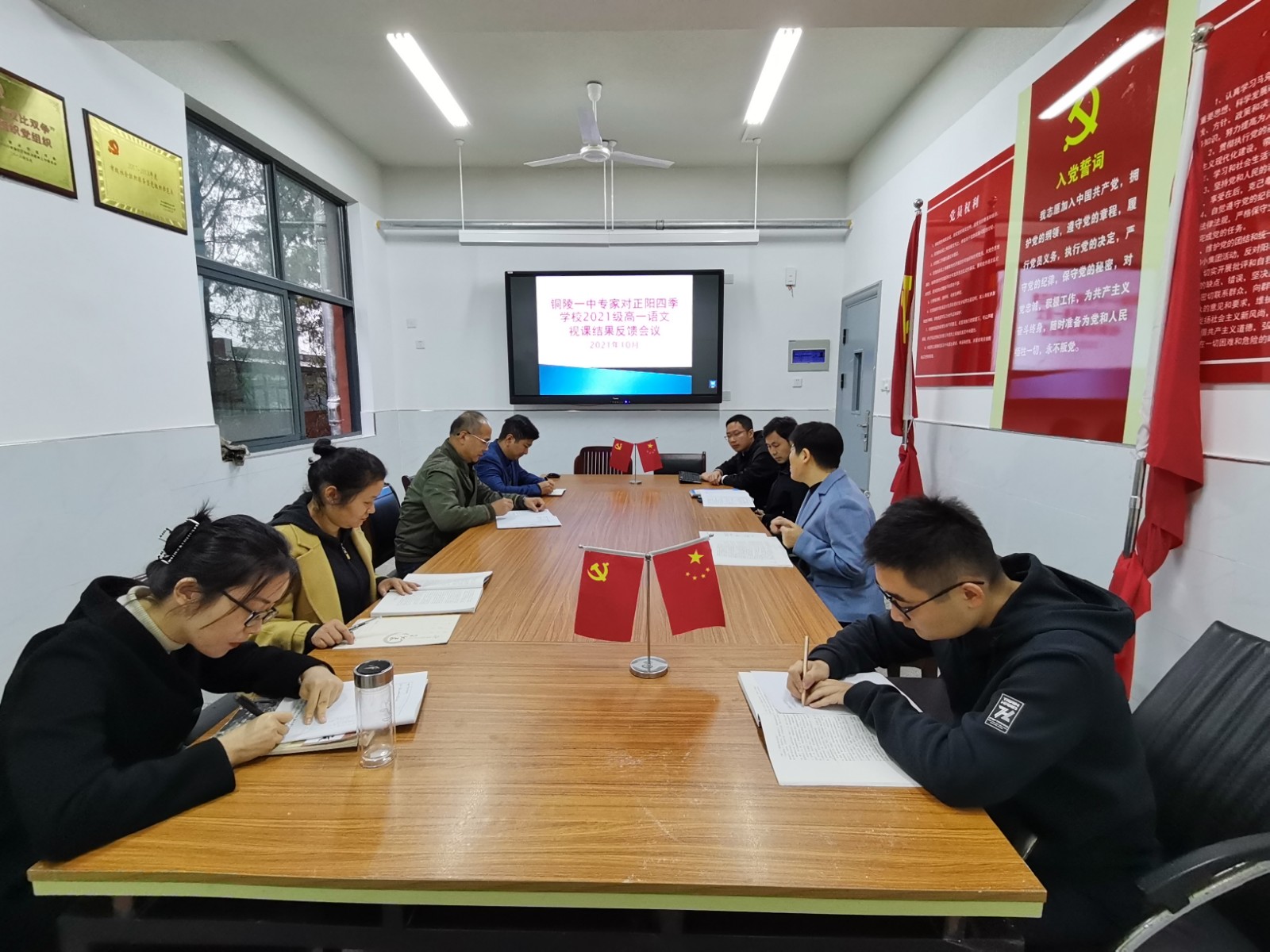 微信图片_20211025154104.jpg